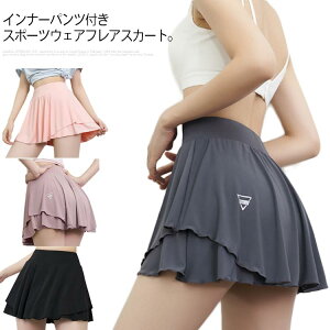 Xgb` t V[gXJ[g ejX _X tBbglX K z fB[X Ci[pct ~jXJ[g