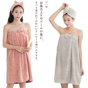 C  q s[X oX^I oX[u fB[X }CNt@Co[ ėp [EFA lp C