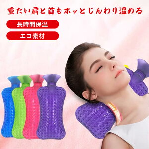 ۉ L ψ h݌v ?p dƎzbƂ艷߂ ԕۉ Rɂ   S