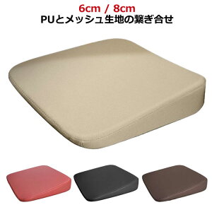    hCu hCuNbV J[V[g J[NbV Mtg   ^] V[gNbV ^]