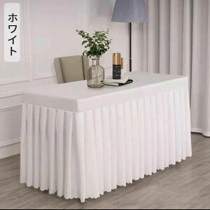 �t�@�u���b�N�f�R���[�V�� �e�[�u���J�o�[ �e�[�u���X�J�[�g �I�t�B�X�e�[�u���N���X �W�����