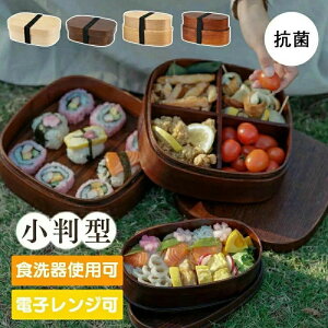 R [   y X  ʋC bV e Wt Ǌ| ȃXy[X ܂肽 h[oXPbg