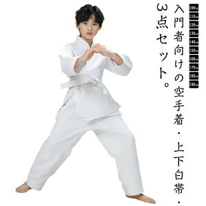 Ɨp 蓹 WjA  l 3_Zbg  jp S C ѕt ㉺Zbg 蒅 Kp q _