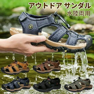 �����Y�T���_�� �A�E�g�h�A �T���_�� �X�|�[�c�T���_�� �y�� �C �� ���񂾂� ���� �ܐ�ی� �A�E�g�h�A�T���_��