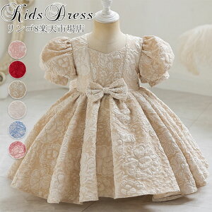 Zj[h Ԃ񃏃s[X qhX xr[ Ԃ hX  oX[u { vZXhX tH[}