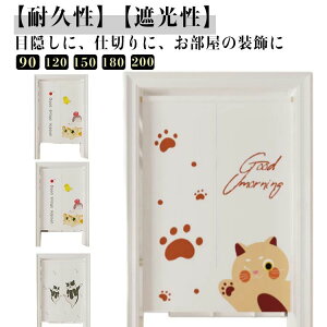 hAJ[e g q   L   Ȗ Ռ _ J[e   k  d؂J[e ̂