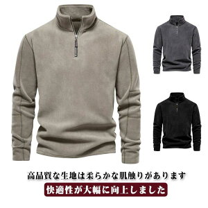  {Ap[J[ Y g[i[ h 傫TCY n[tWbv ~ NуgbvX nClbN |Vc StEFA