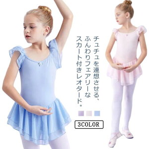 ���I�^�[�h �q�� �L�b�Y 100�`160cm ���t���� �q�����I�^�[�h �X�i�b�v�{�^�� ���ւ��₷�� �W���j�A �ʋC�� �o���G�p�i