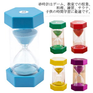 5 20 rO v ^C}[ uv 10 15 C ׋  Ԍv  Q  CeA u