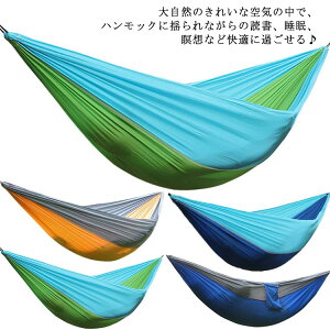 ω׏d300kg ܂ 220*90cm Jrit Rt y RpNg ȒPݒu [|[`t ʋC  AEghA