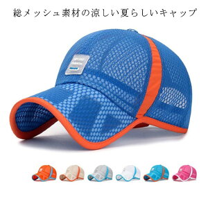 LbY WjA ̎q j̎q  TCY\ ʋC q Xq zF  AEghA s t 