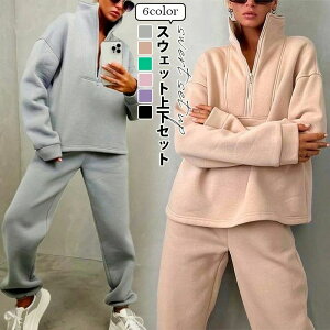  g JWA WK[pc W[W XEFbg ZbgAbv n[tWbvg[i[ ㉺Zbg fB[X