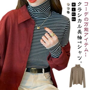 �C�� �j�b�g �d�˒� ���n �X�g���b�` �{�[�_�[�� ����T �{�[�g�l�b�N �^�[�g���l�b�N ���N�� �n�C�l�b�N ���f�B�[�X ����T�V���c