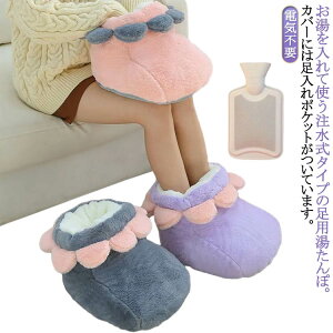  g ӂӂ  dCsv tbgEH[}[ ^| 䂽 p   ەt ObY