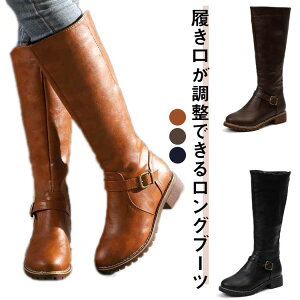 �b ���[�q�[�� ������ �C ���r �H�~ ������ �ӂ���͂� �傫�� ���U�[ ���f�B�[�X �u�[�c ������� ������� ���L �傫���T�C�Y