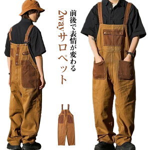  {gX Opc  I[C Chpc ciM Ȃ fB[X Y 2way O I[o[I[