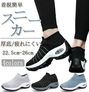 C bV RȂXj[J[ [ ܂ܗXj[J[ ܂ܗC fB[X Y Xb|