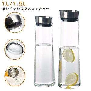  KX sb`[ ①Ɏ[  g Vv 1L ϔMKX 1.5L ϔMKXWO KX|bg KXsb`[