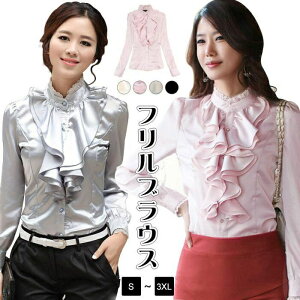 �I�t�B�X �A�� �ʋ� �t�F�~�j�� �g�b�v�X �}�} �� ���{�Q�� ���܎O ���Ǝ� ���w�� ������ ������ ���f�B�[�X �H�[�}�� �t�����t