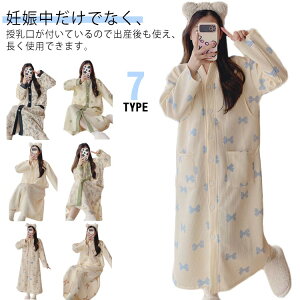 �傫���T�C �}�^�j�e�B �g���� �������� �~�p �~ �H �p�W���} �p�W���} �����O �}�^�j�e�B ���� ���[���E�F�A ���� ���f�B�[�X