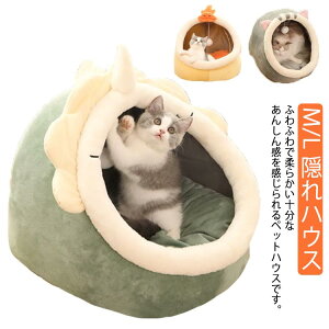 �� ���^�� �ӂ�ӂ� �N�b�V���� �n�E�X ���^�� �y�b�g ���L ���^�� �x�b�h �h�[�� �L �􂦂� �\�t�@�x�b�h �y�b�g�x�b�h �~ �~�p