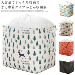 zc[P[X zc[ ߑP[X ߑւ [ ʋC В^Cv  ~zc RpNg v zc