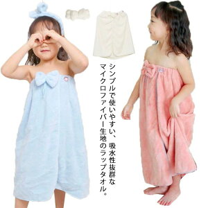 wAoh 2_Zbg LbY ̎q j̎q q oX^I r[`^I Xibv{^ ^I oX[u