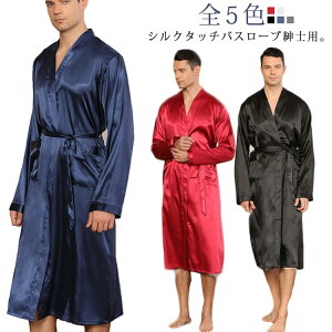 �����Y �V���N�^�b�` ���� �i�C�g�K�E�� �p�W���} �Q���� �z�[���E�F�A �i�C�g�E�G�A ������ ������� �����C��� ����