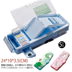 ӂł΂ M ڂM Mt nT~ S  e[v[O M  e @\ y