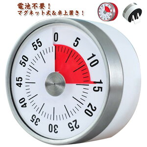 �Q�[ ��c �^�C�}�[ �׋� ���� �d�r�s�v �[���}�C�d�|�� �^�C�}�[ �@�B�� �X�e�����X �}�O�l�b�g�������u�� �^�C�}�[ �A�i���O