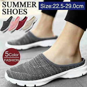 ƂȂ v[g  y ʋC bVV[Y Xb| ~ V[Y YXj[J[ Xj[J[ T{T_