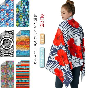 唻 z W[V[g W[^I ^IPbg   v[ oX^I  O΍ }CNt@Co[