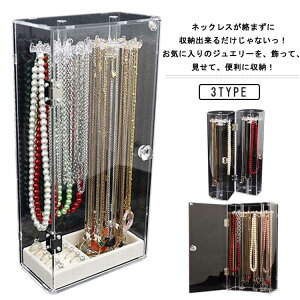 ANP[ WG[P[X lbNXX^h CO  Mtg ]lbNXP[X ܂Ȃ NA WGX