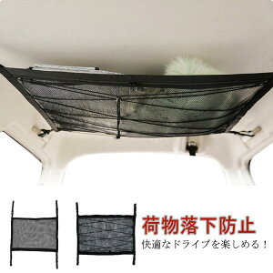 �� ���s �~�j�o�� SUV �ו������h�~ ���[�t�l�b�g �V����[ �ו����[ �W�b�p�[�t�� �V��l�b�g �ԍ� ���[�l�b�g ���Q�b�W�l�b�g