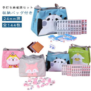 Gߔv }[Wv łp Ԕv }[WpC vZbg }[W}bg v v [obOt 24mm 