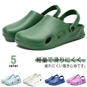 �� �P�A���[�J�[ �w���p�[ ���m ��t �Ō�t ���[�L���O�V���[�Y �����p ���f�B�[�X �C ��p�V���[�Y �T���_�� �R�b�N�V���[�Y