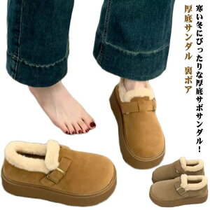 �����Ƃ� ������� ���[�g�� ���{�A �T�{ �T���_�� ���� ����T���_�� ���f�B�[�X �X���b�p �T���_�� ���N�� ���� �H�~ ��������