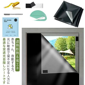 SՌ OJbg ȒPE ?΍ 悯V[g O\ ډBV[g KX ͂ }WbNe[v