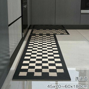 �z�� �����z�� �Ռ��z�� �}�b�g �L�b�`�� �I�[���V�[�Y�� �~ �� 45x70cm 60x180cm �䏊�}�b�g �􂦂� ������� �k�� ������ 180