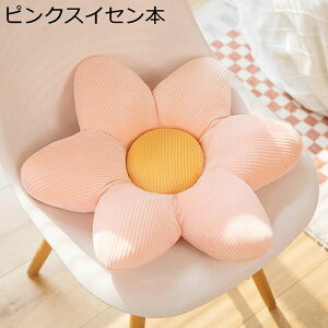 t  􂦂 \tg  ܂ e Vv   傫TCY ԗp NbV zc ԂƂ