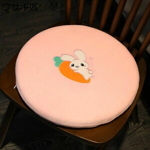 �I �t�H�~ ������ ����\ �\�t�g �g���� �����܂��� �ӂ�ӂ� �Ȗ� �ᔽ���ۂ� �Ԃ����p �����̃N�b�V���� ���ԂƂ� �������[