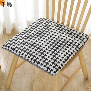 \ Ԉ֎qp NbV tH~ Sn ` Wbp[ Jo[₷ n 璹 VFj[ 4_?2_Zbg zc