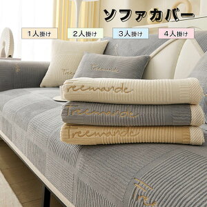 �I 3�l�|�� 2�l�|�� 1�l�|�� ���킢�� ������� ����� �h���΍� �g���� �������� �Z�p���[�g �~ �������� �ӂ�ӂ� �����邾��