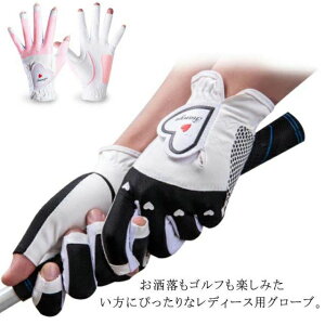 X ʋC  ~ fB[X StEFA X}zΉ lCOK wJbg Obv n[g wJ  