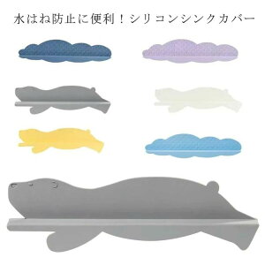     юUh~ G ͂˃K[h Lb`G  킢 VRVNJo[ ͂˖h~