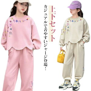 Z ^ ~ H t q ㉺Zbg  XEFbgpc X|[c  W[W X|[cEFA Opc g[i[