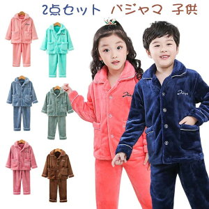 �ӂ�ӂ� �i�C�g�E�F�A �K�[���Y �L�b�Y �Q�Ԓ� �g���� ������ �O�J�� 2�_�Z�b�g �㉺�Z�b�g ���[���E�F�A �j�̎q