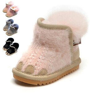 H~ sT|[g oYj qC \tg[gu[c t@[XgV[Y j̎q ԂC ̎qXm[u[c