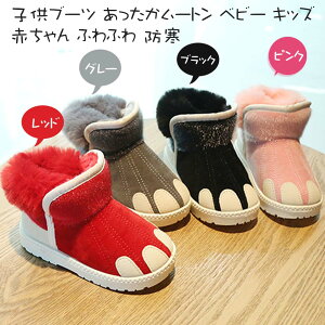 s oYj qC [gu[c \tgXm[u[c t@[XgV[Y ̎q j̎q ԂC Xm[u[c 