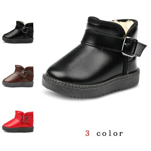 tH1-3 sT|[g oYj qC [gu[c \tgXm[u[c t@[XgV[Y ̎q j̎q ԂC